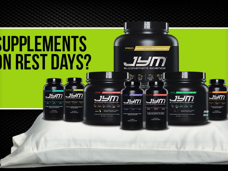 Supplements on Rest Days?
